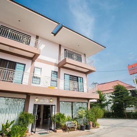 The Star Hotel Udonthani Kültér fotó