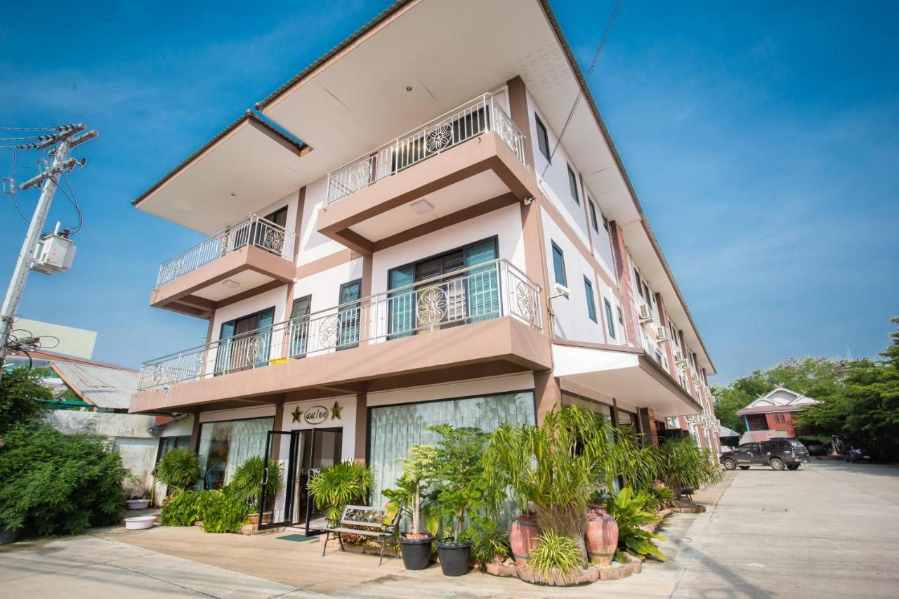 The Star Hotel Udonthani Kültér fotó
