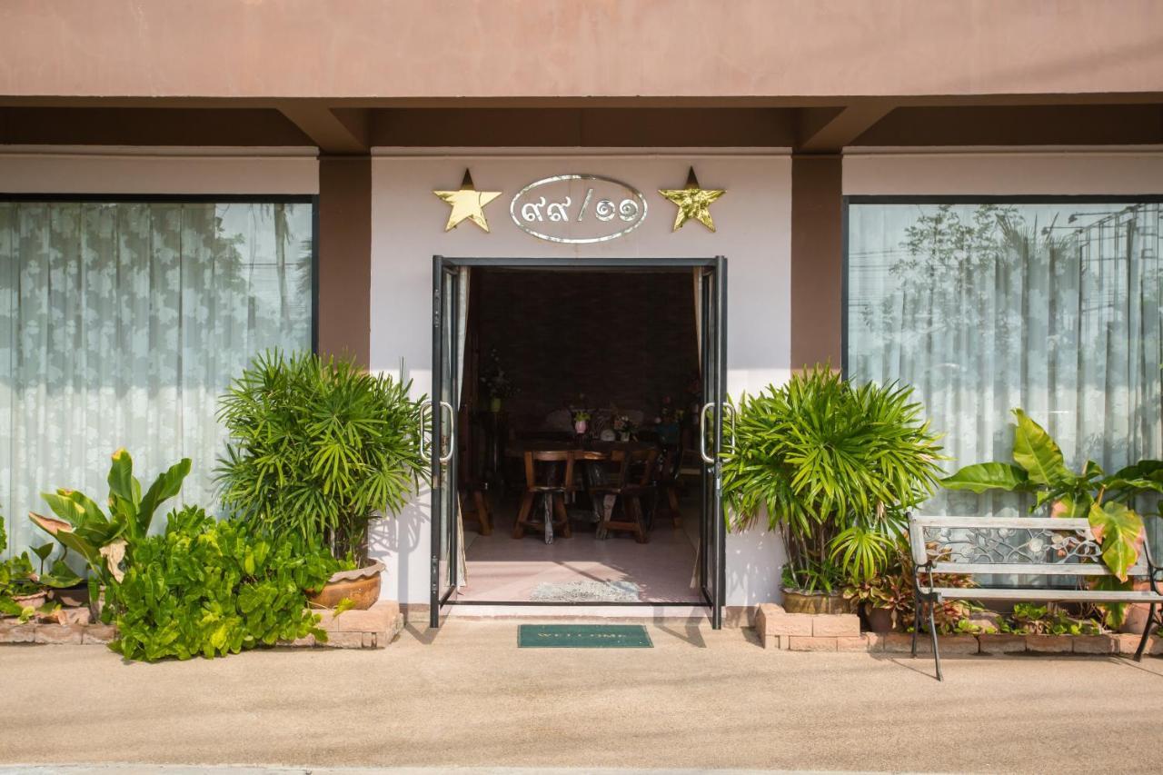 The Star Hotel Udonthani Kültér fotó