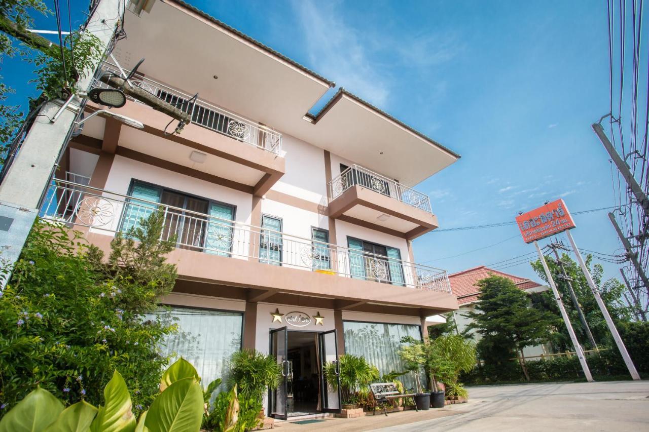 The Star Hotel Udonthani Kültér fotó